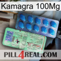 Kamagra 100Mg new02